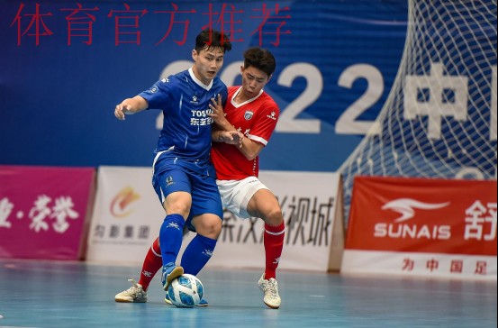 五湖四海超绝非凡 2022赛季五超联赛贵州黔南启航